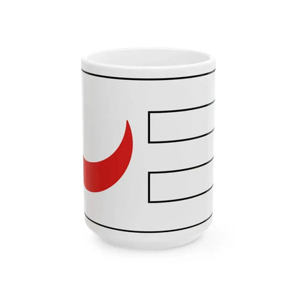 Flag of the kingdom of Tlemcen during 14th century - White Coffee Mug 15oz - Go Mug Yourself