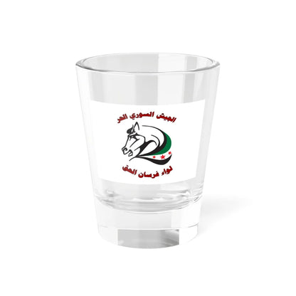 Flag of the Knights of Justice Brigade (Syria) Shot Glass 1.5oz 1.5oz - Go Mug Yourself