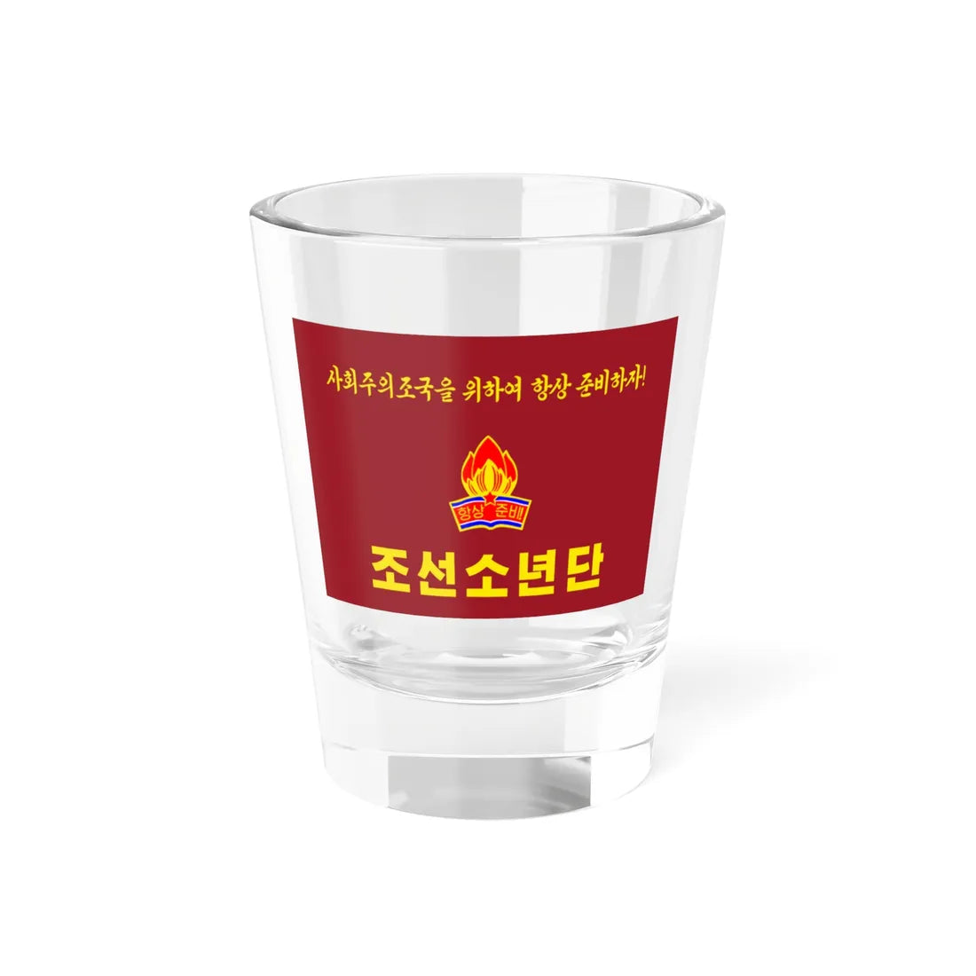 Flag of the Korean Childrens Union KCU (Korea) Shot Glass 1.5oz 1.5oz - Go Mug Yourself