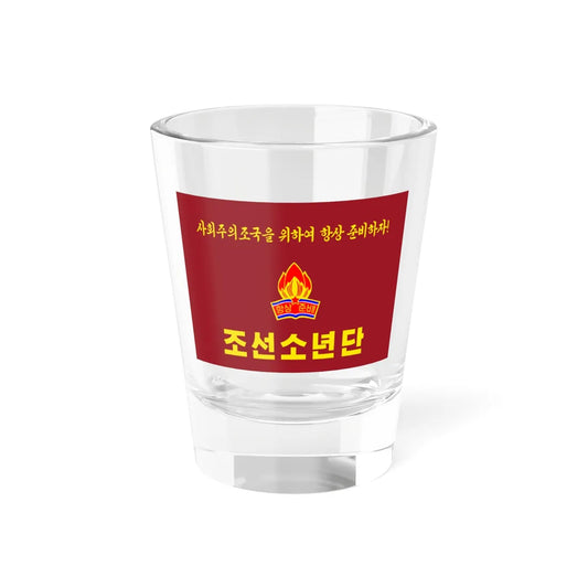 Flag of the Korean Childrens Union KCU (Korea) Shot Glass 1.5oz 1.5oz - Go Mug Yourself