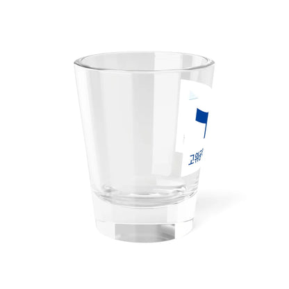 Flag of the Korean Corruption Investigation Office for High-ranking Officials (Korea) Shot Glass 1.5oz - Go Mug Yourself