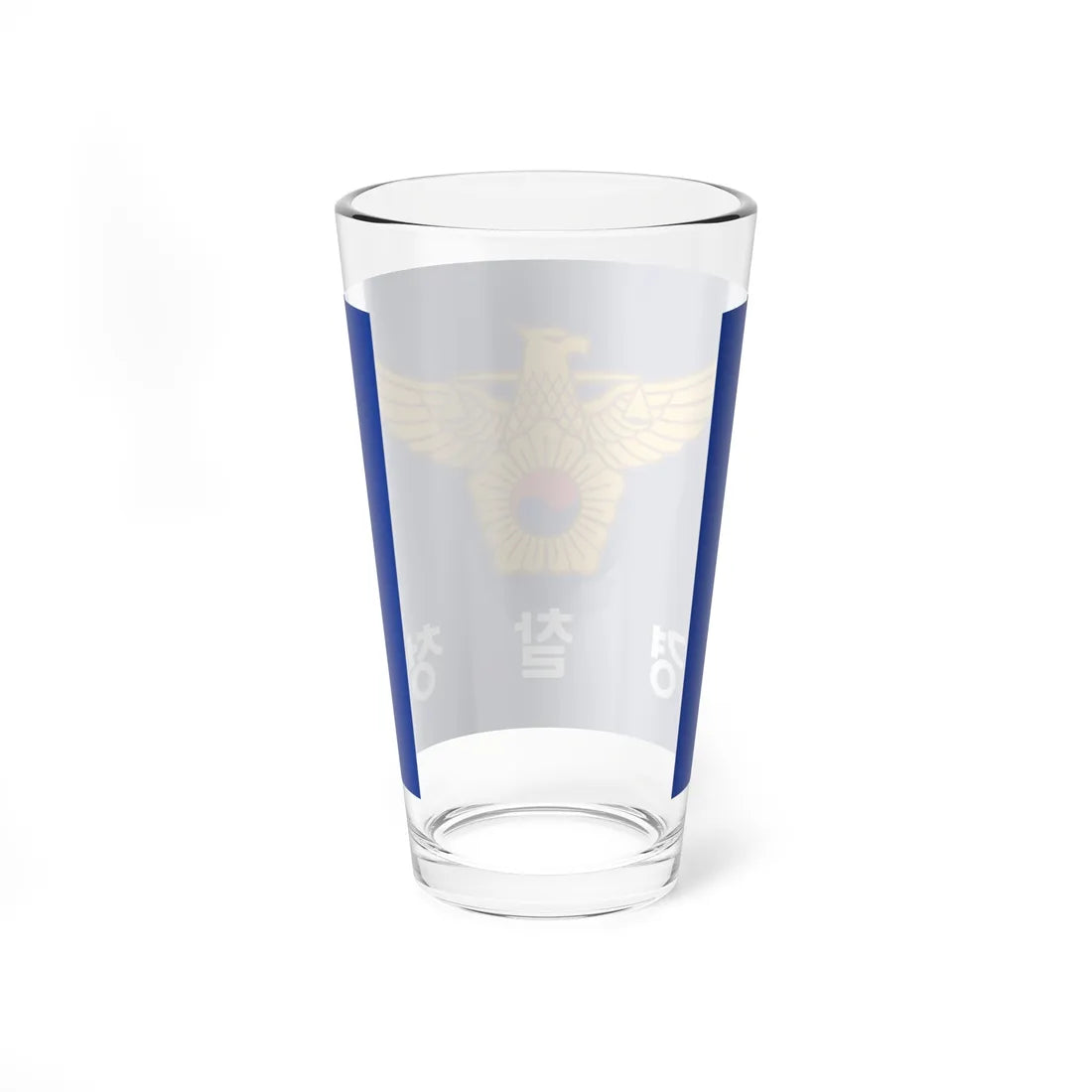 Flag of the Korean National Police Agency (Korea) Pint Glass 16oz - Go Mug Yourself