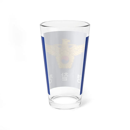Flag of the Korean National Police Agency (Korea) Pint Glass 16oz - Go Mug Yourself