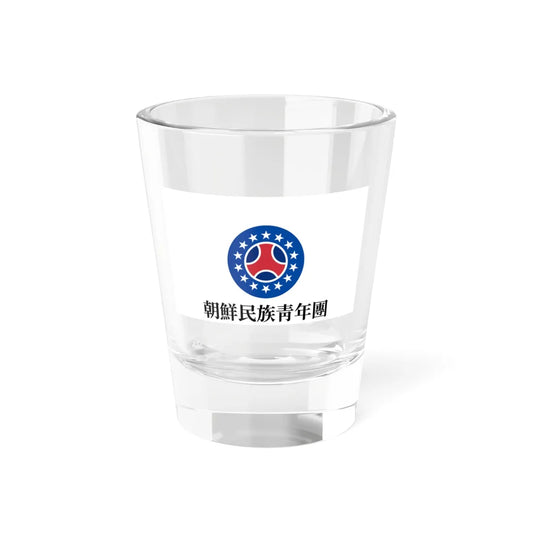 Flag of the Korean National Youth Association (Korea) Shot Glass 1.5oz 1.5oz - Go Mug Yourself