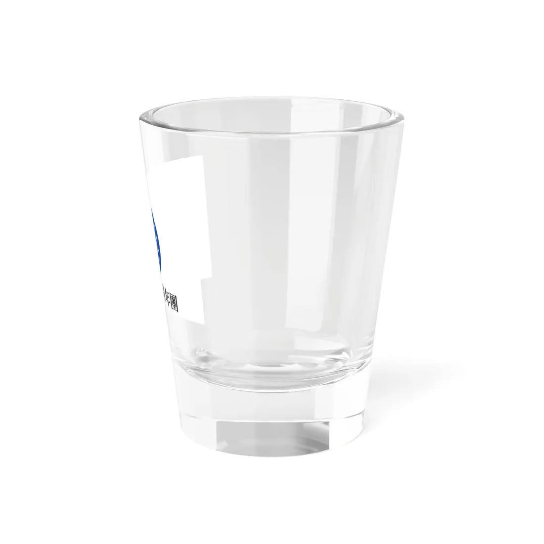 Flag of the Korean National Youth Association (Korea) Shot Glass 1.5oz - Go Mug Yourself