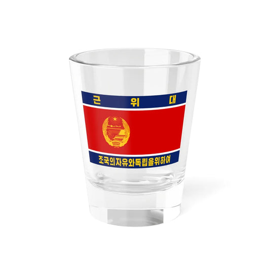 Flag of the Korean Peoples Army 1948-1961 for Guards (Korea) Shot Glass 1.5oz 1.5oz - Go Mug Yourself