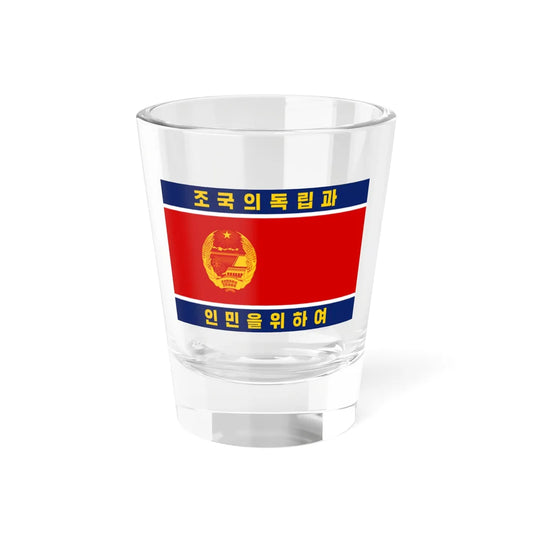Flag of the Korean Peoples Army 1948-1961 (Korea) Shot Glass 1.5oz 1.5oz - Go Mug Yourself