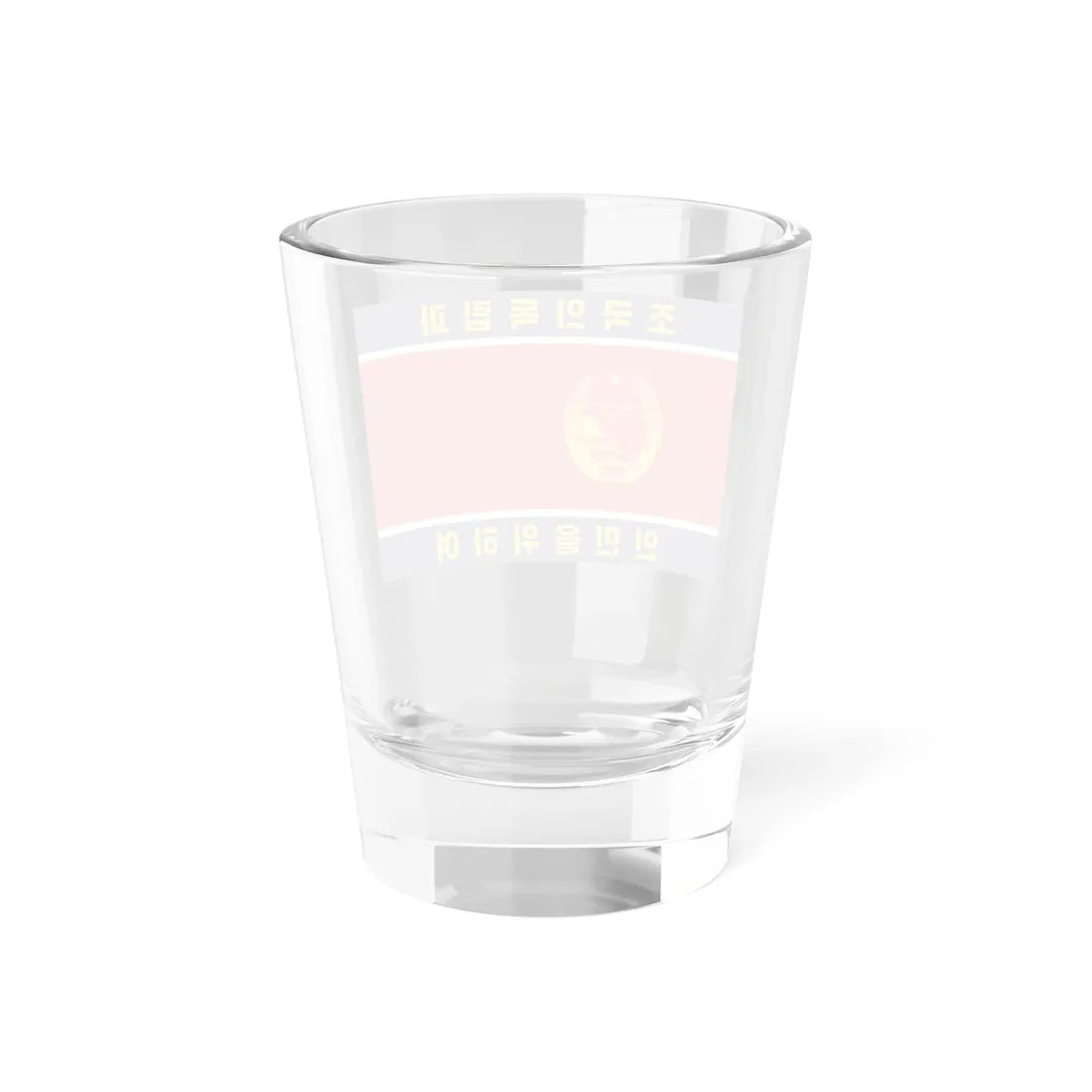 Flag of the Korean Peoples Army 1948-1961 (Korea) Shot Glass 1.5oz - Go Mug Yourself