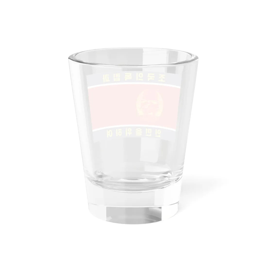 Flag of the Korean Peoples Army 1948 (Korea) Shot Glass 1.5oz - Go Mug Yourself
