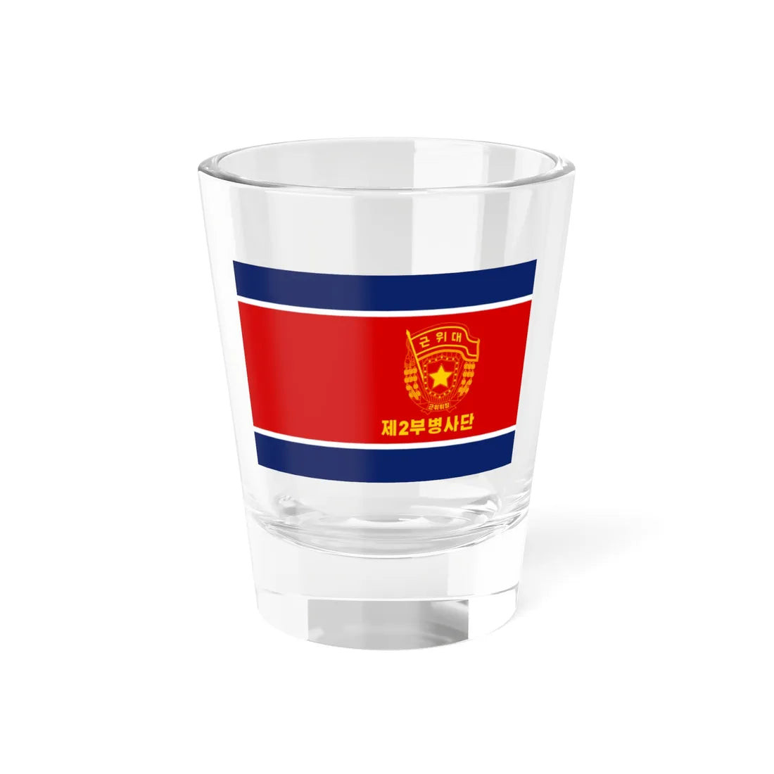 Flag of the Korean Peoples Army 1948 reverse for Guards (Korea) Shot Glass 1.5oz 1.5oz - Go Mug Yourself