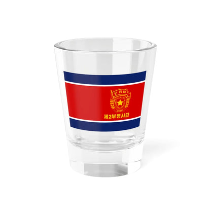 Flag of the Korean Peoples Army 1948 reverse for Guards (Korea) Shot Glass 1.5oz 1.5oz - Go Mug Yourself