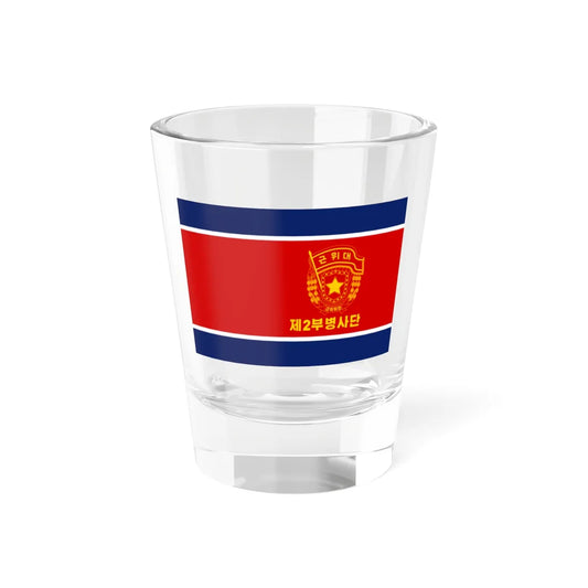 Flag of the Korean Peoples Army 1948 reverse for Guards (Korea) Shot Glass 1.5oz 1.5oz - Go Mug Yourself
