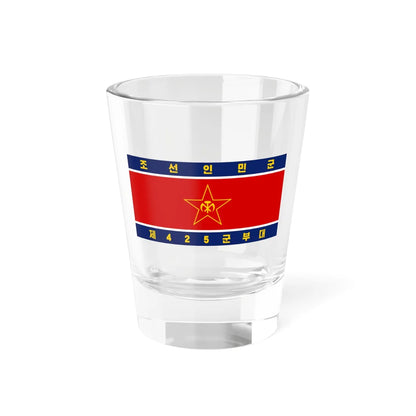 Flag of the Korean Peoples Army 1961-1993 reverse (Korea) Shot Glass 1.5oz 1.5oz - Go Mug Yourself