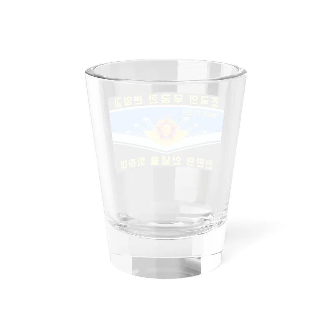 Flag of the Korean Peoples Army Air and Anti-Air Force Obverse (Korea) Shot Glass 1.5oz - Go Mug Yourself
