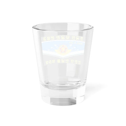 Flag of the Korean Peoples Army Air and Anti-Air Force Obverse (Korea) Shot Glass 1.5oz - Go Mug Yourself