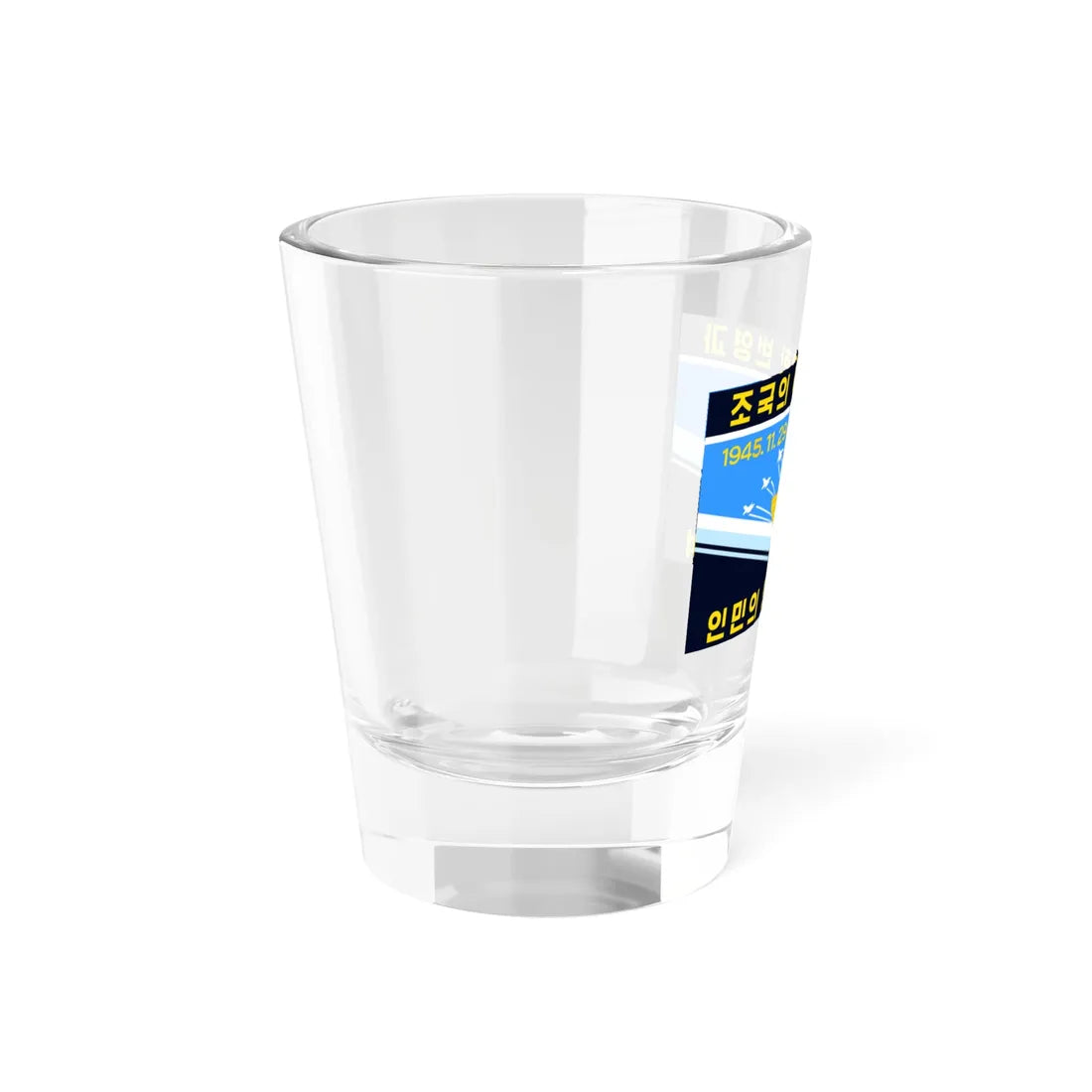 Flag of the Korean Peoples Army Air and Anti-Air Force Obverse (Korea) Shot Glass 1.5oz - Go Mug Yourself