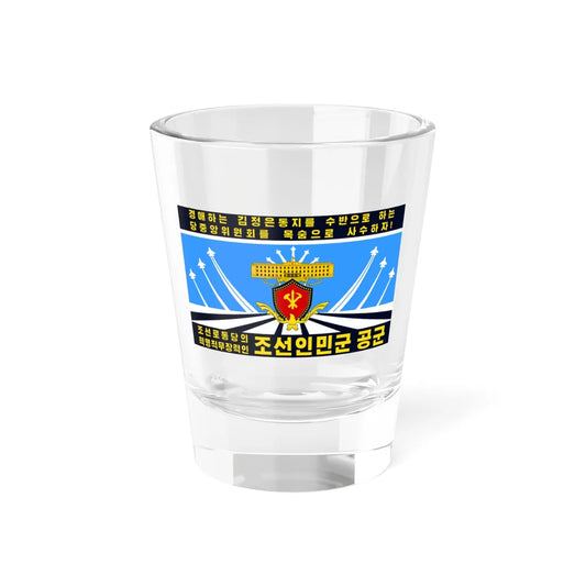 Flag of the Korean Peoples Army Air and Anti-Air Force Reverse (Korea) Shot Glass 1.5oz 1.5oz - Go Mug Yourself