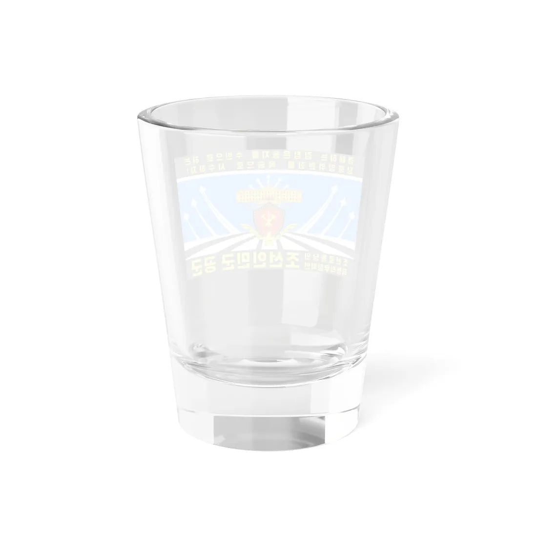 Flag of the Korean Peoples Army Air and Anti-Air Force Reverse (Korea) Shot Glass 1.5oz - Go Mug Yourself