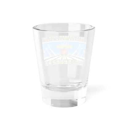 Flag of the Korean Peoples Army Air and Anti-Air Force Reverse (Korea) Shot Glass 1.5oz - Go Mug Yourself