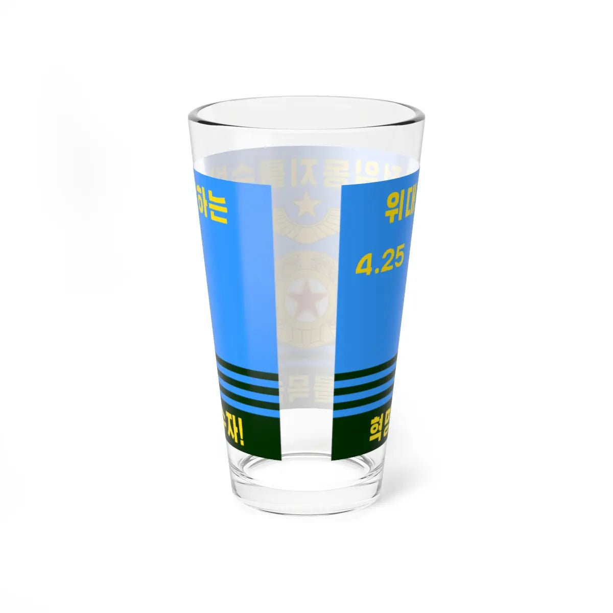 SKU:21607572824031379058 Size:16oz