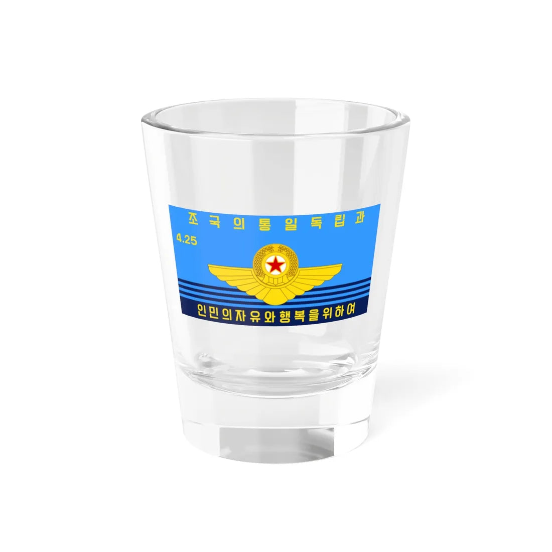 Flag of the Korean Peoples Army Air Force 2012-2023 (Korea) Shot Glass 1.5oz 1.5oz - Go Mug Yourself