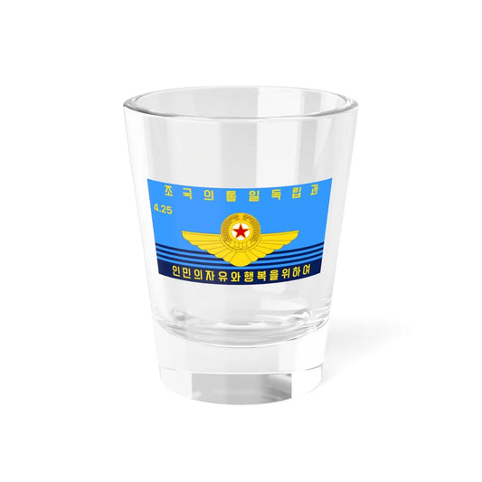 Flag of the Korean Peoples Army Air Force 2012-2023 (Korea) Shot Glass 1.5oz 1.5oz - Go Mug Yourself