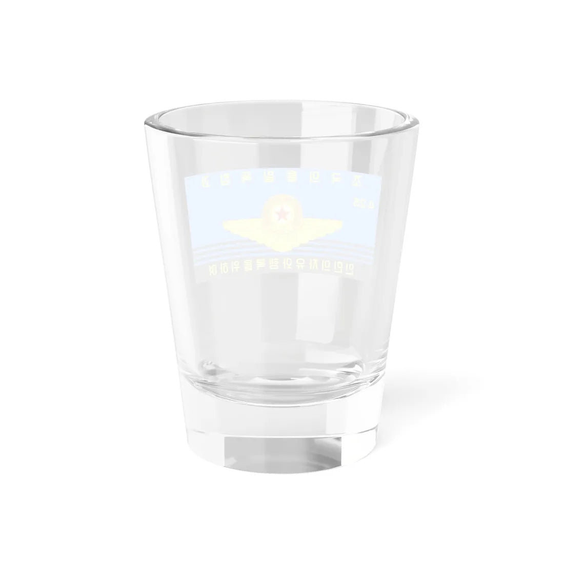 Flag of the Korean Peoples Army Air Force 2012-2023 (Korea) Shot Glass 1.5oz - Go Mug Yourself