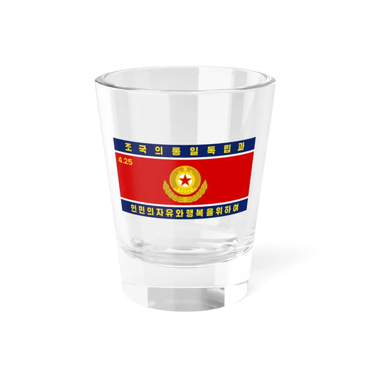Flag of the Korean Peoples Army Ground Force 1993-2023 (Korea) Shot Glass 1.5oz 1.5oz - Go Mug Yourself