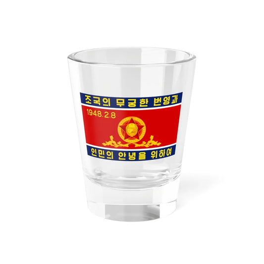 Flag of the Korean Peoples Army Ground Force 2023- (Korea) Shot Glass 1.5oz 1.5oz - Go Mug Yourself