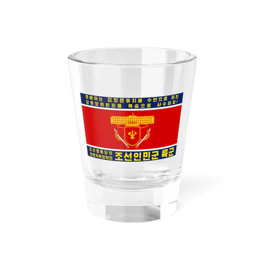Flag of the Korean Peoples Army Ground Force Reverse (Korea) Shot Glass 1.5oz 1.5oz - Go Mug Yourself