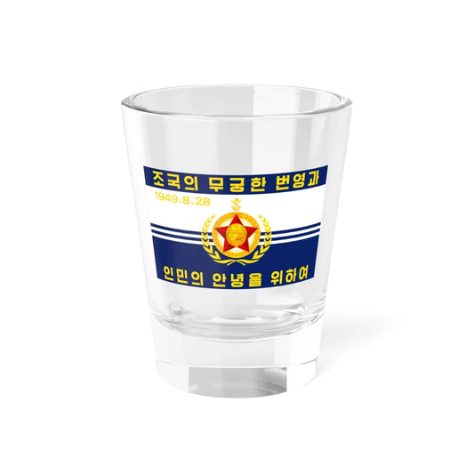 Flag of the Korean Peoples Army Navy Obverse (Korea) Shot Glass 1.5oz 1.5oz - Go Mug Yourself