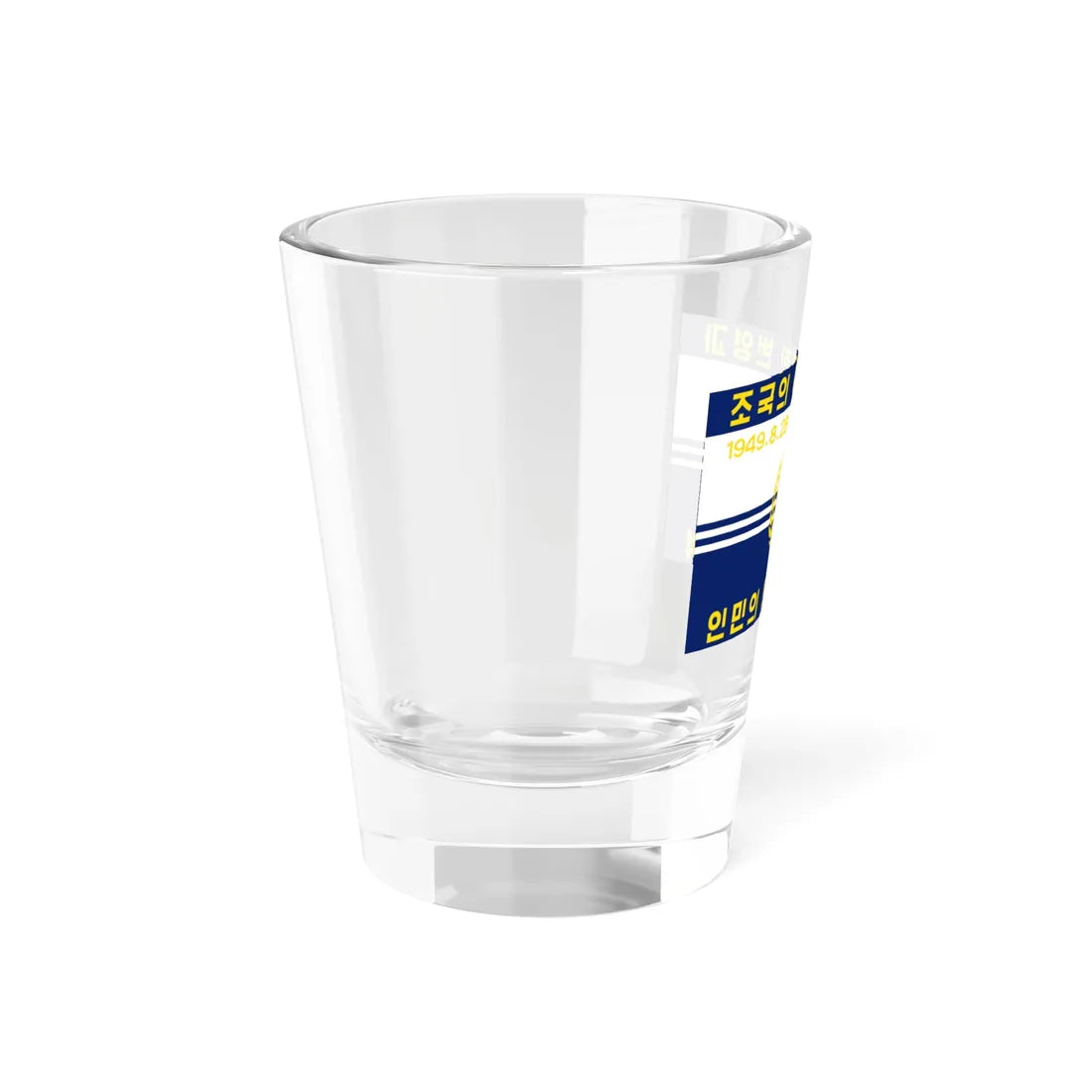 Flag of the Korean Peoples Army Navy Obverse (Korea) Shot Glass 1.5oz - Go Mug Yourself