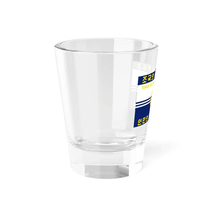 Flag of the Korean Peoples Army Navy Obverse (Korea) Shot Glass 1.5oz - Go Mug Yourself