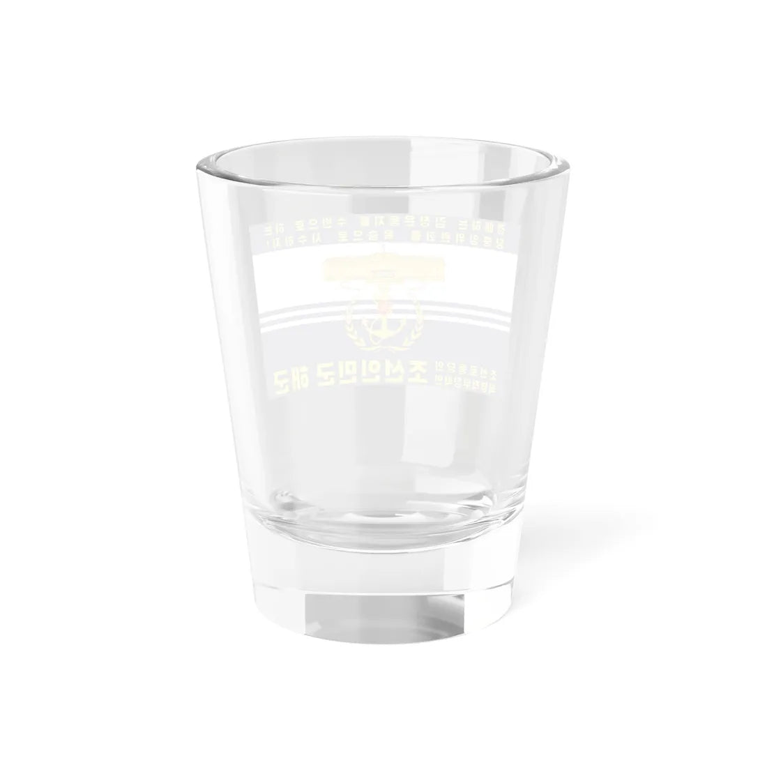 Flag of the Korean Peoples Army Navy Reverse (Korea) Shot Glass 1.5oz - Go Mug Yourself