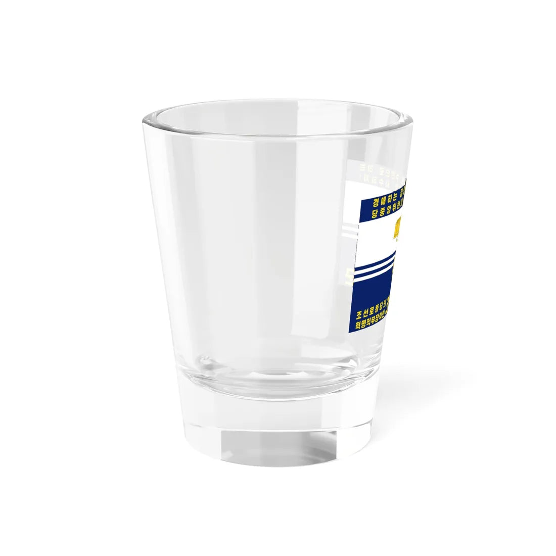 Flag of the Korean Peoples Army Navy Reverse (Korea) Shot Glass 1.5oz - Go Mug Yourself