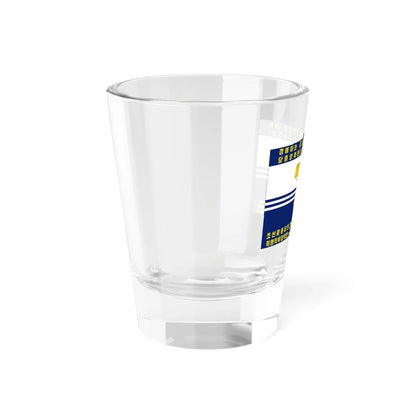 Flag of the Korean Peoples Army Navy Reverse (Korea) Shot Glass 1.5oz - Go Mug Yourself