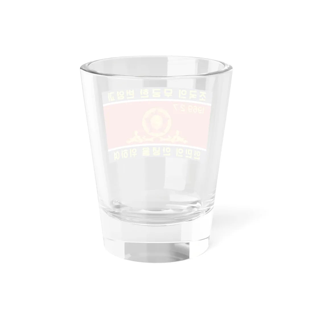 Flag of the Korean Peoples Army Special Operation Force 2023 Obverse (Korea) Shot Glass 1.5oz - Go Mug Yourself