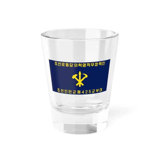 Flag of the Korean Peoples Army Special Operation Force reverse (Korea) Shot Glass 1.5oz 1.5oz - Go Mug Yourself
