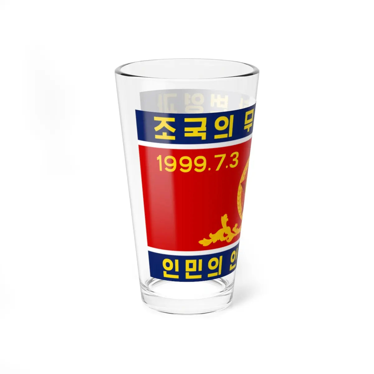 SKU:20750570312917452432 Size:16oz