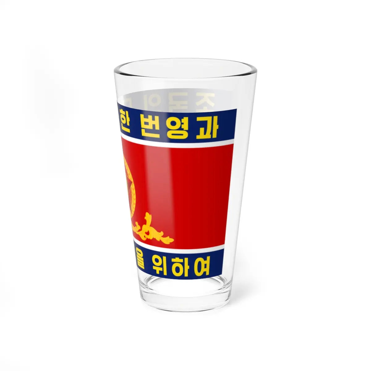 SKU:20750570312917452432 Size:16oz
