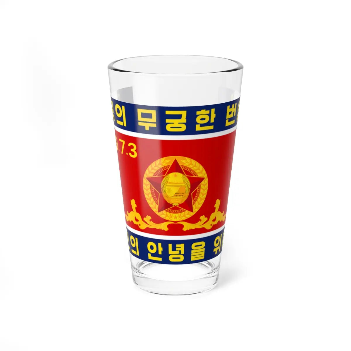 SKU:20750570312917452432 Size:16oz