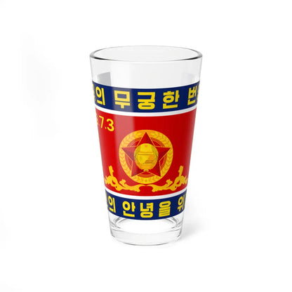 SKU:20750570312917452432 Size:16oz