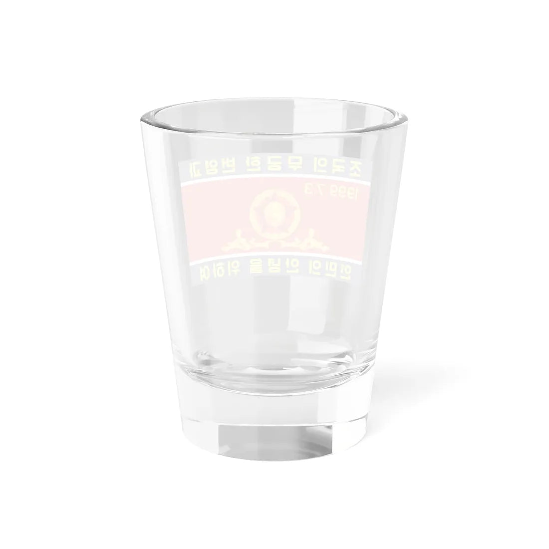 Flag of the Korean Peoples Army Strategic Force 2023 Obverse (Korea) Shot Glass 1.5oz - Go Mug Yourself