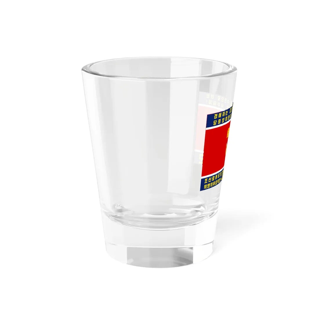 Flag of the Korean Peoples Army Strategic Force 2023 Reverse (Korea) Shot Glass 1.5oz - Go Mug Yourself