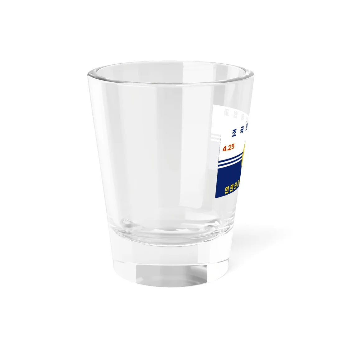 Flag of the Korean Peoples Navy 1993-2023 (Korea) Shot Glass 1.5oz - Go Mug Yourself