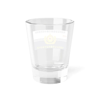 Flag of the Korean Peoples Navy 1997-2012 (Korea) Shot Glass 1.5oz - Go Mug Yourself