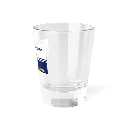 Flag of the Korean Peoples Navy 2020-2023 (Korea) Shot Glass 1.5oz - Go Mug Yourself