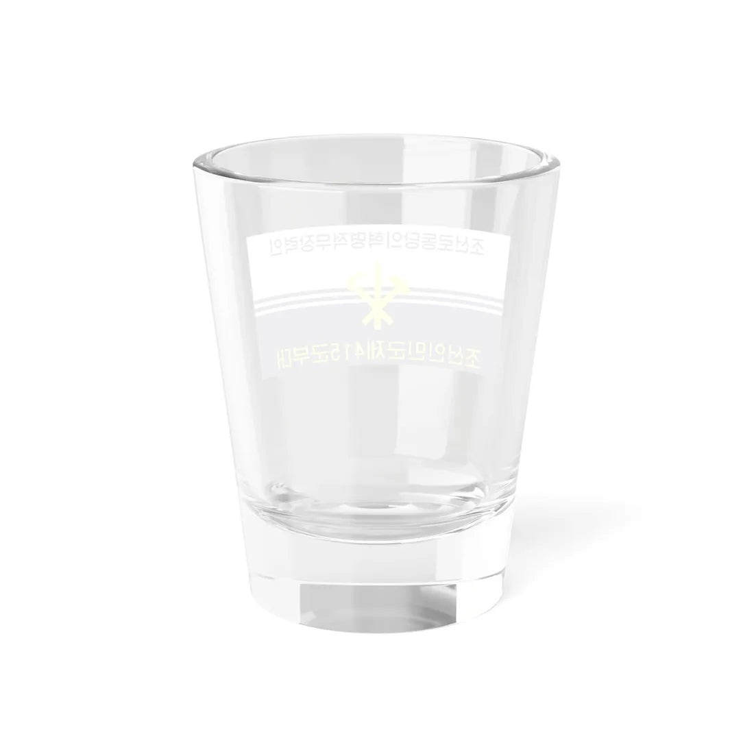 Flag of the Korean Peoples Navy reverse 1993-2023 (Korea) Shot Glass 1.5oz - Go Mug Yourself