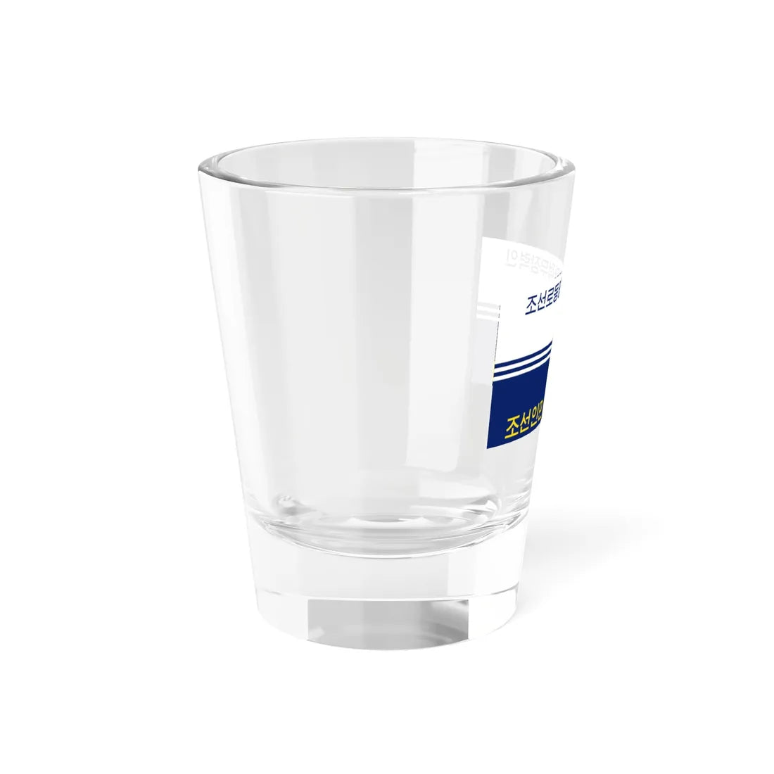 Flag of the Korean Peoples Navy reverse 1993-2023 (Korea) Shot Glass 1.5oz - Go Mug Yourself