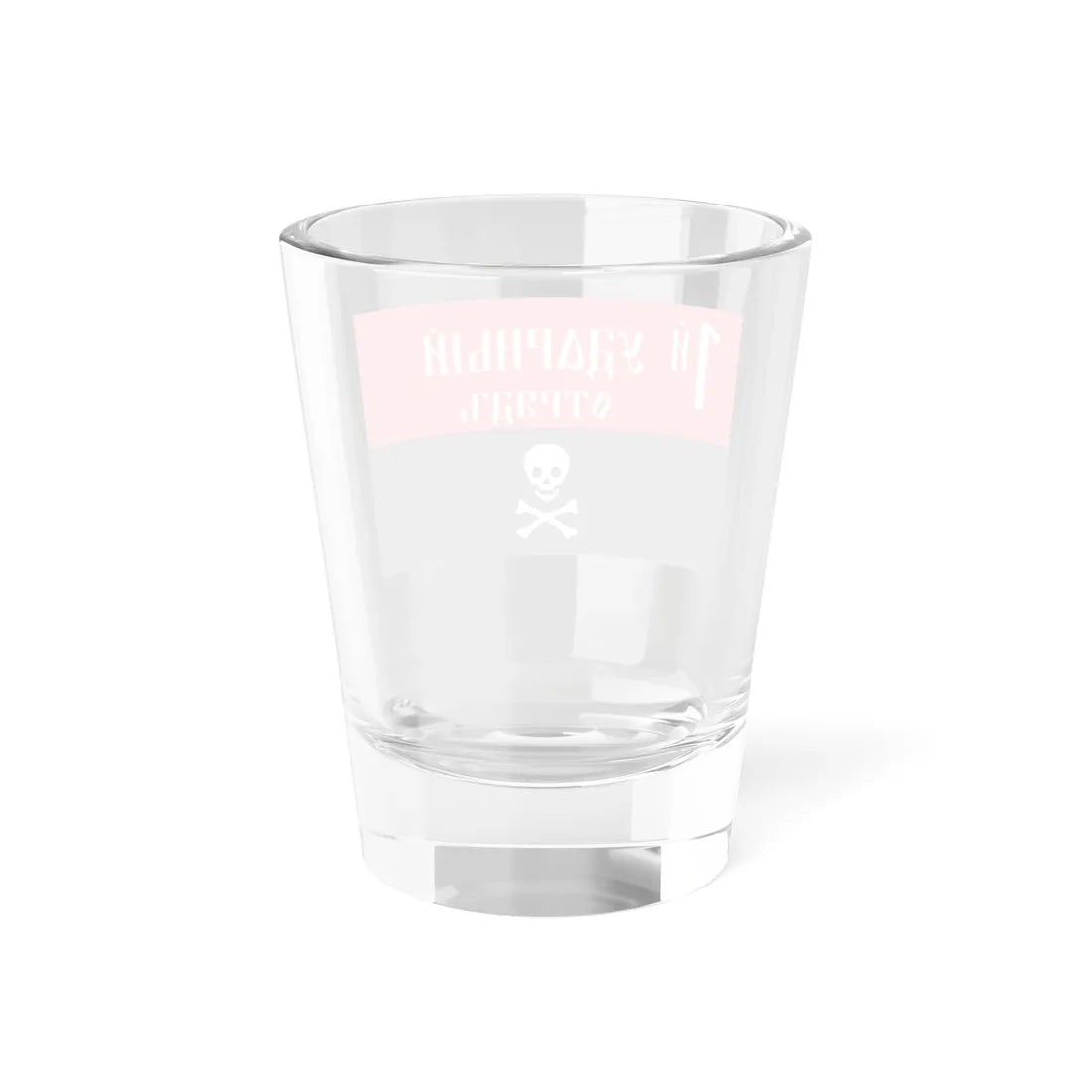 Flag of the Kornilov Shock Regiment (Russia) Shot Glass 1.5oz - Go Mug Yourself